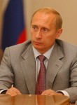 An emergency situation has been announced in 14 regions in Russia… An emergency situation has been announced in 14 regions in Russia…