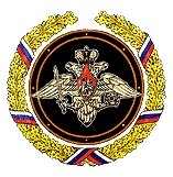 GeneralStaffseal