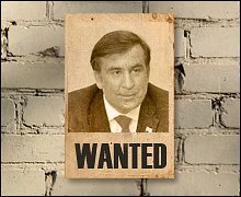 most+wanted