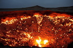 Soviet Time Tidbit: Gates to Hell – Door to Hell… Soviet Time Tidbit: Gates to Hell – Door to Hell…