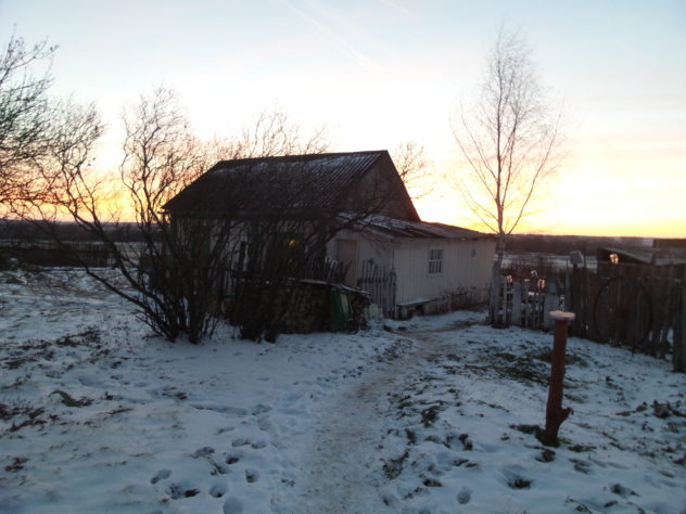 Our Tiny Russian Village home...