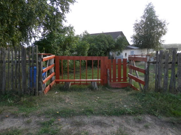 finished fence gate