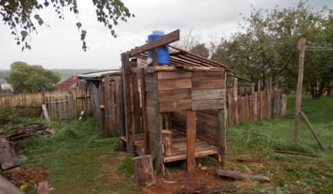 Shower house